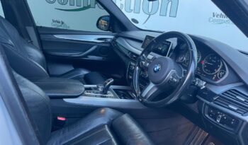2017 BMW X5 xDrive30d M Sport full