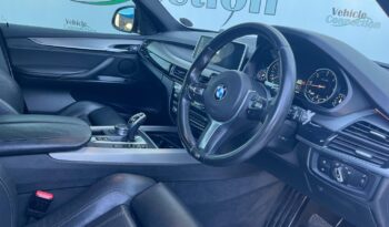 2018 BMW X5 xDrive30d M Sport full
